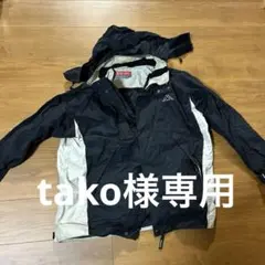Kappa ナイロンジャケット フード付き