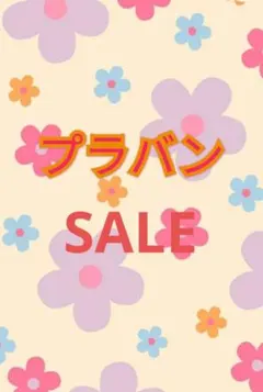 Item thumbnail for item 539c474f-8bc8-41fd-836b-3034a522717b