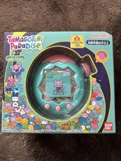 たまごっちパラダイス　ジェイドフォレスト