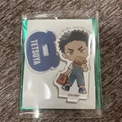ダイヤのA ミックスガーデン 結城哲也