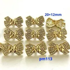 Item thumbnail for item 7ba90c9c-3717-4316-9774-cb8b863e21e7