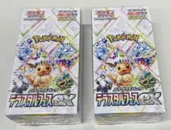 ポケモンカード テラスタルフェスEX シュリンク付2BOX