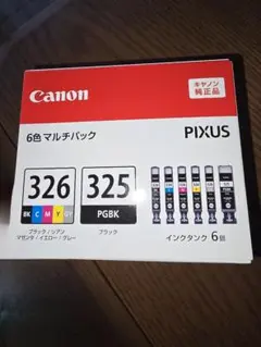 Item thumbnail for item 220d11c3-c164-47fa-a4aa-01ce19e8a34a