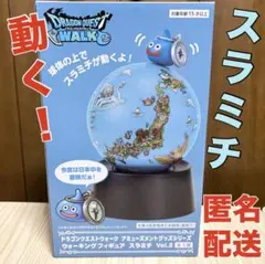 2025年最新】スラミチ フィギュアの人気アイテム - メルカリ