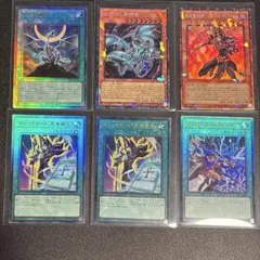 遊戯王 アートワークコレクション レリーフ&コレクターズレア6枚セット