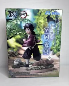 2026年最新】Xross Link フィギュア 幼少期の冨岡義勇の人気アイテム