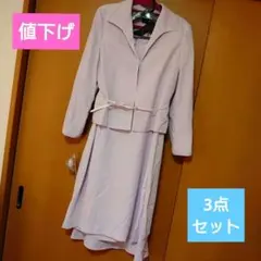 ❗処分❗新品 入学式 ワンピーススーツ 3点セット