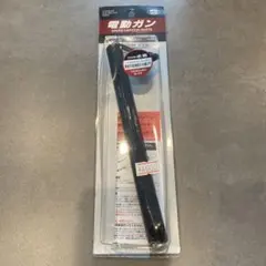 【美品】東京マルイ純正AKバッテリー 8.4V 1300mAhのサムネイル