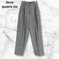 スラックス　ツイード　パンツ　S ウール混　毛　カジュアル　シンプル