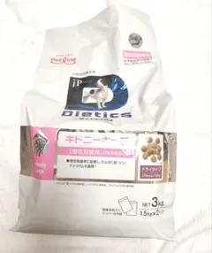 犬用 ダイエティクス キドニーキープ 3kg 腎臓用療法食 - メルカリ