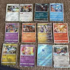 早い者勝ち】まとめ売り ポケモンカードゲーム10枚セット 0139 - メルカリ