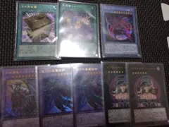 遊戯王OCG 滅びの黒魔術師 ブラック・マジシャン デッキパーツ ②