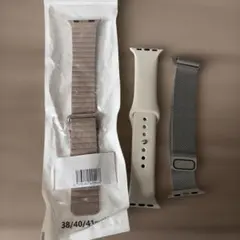 Apple Watch バンドセット 40mm