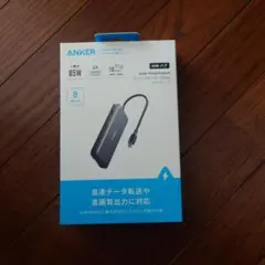 【未開封】Anker PowerExpand 8-in-1 USB-C PD