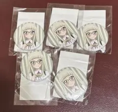 ゆせ様専用アイカツ ハピクロ 缶バッジ 藤堂ユリカ スターライト学園 めがね