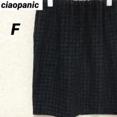 美品　チャオパニック　ciaopanic ミニスカート　チェック　スリット　ゴム