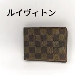 764 LOUIS VUITTON ダミエ エベヌ ポルトフォイユ