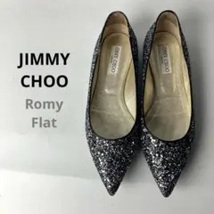 【美品】JIMMY CHOO Romy Flat グリッターフラットパンプス24