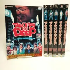 「アキハバラ＠DEEP」DVD 全6巻 風間俊介 生田斗真 星野源 石田衣良 アキハバラDEEP DVD 全6枚セット 風間俊介 生田斗真 星野源 小阪由佳