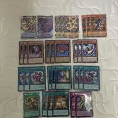 遊戯王 超融合 オーバーフレーム プリズマ 3枚セット 超美品 - メルカリ