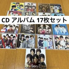 2025年最新】Timelesz 銀テの人気アイテム - メルカリ