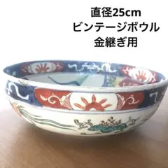 Item thumbnail for item 23de7bf0-426e-42c7-b905-ca9c1c4c9082