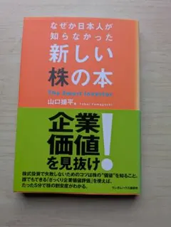 Item thumbnail for item 213d8635-a72a-4b56-8fc1-914f79c7d1a9