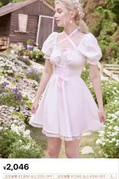 Item thumbnail for item d99ccf8d-7289-4522-8a03-39d8c4ea8937