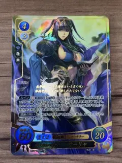 2026年最新】サイファ SR フェリシアの人気アイテム - メルカリ