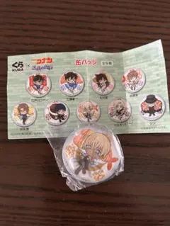 名探偵コナン　くら寿司　安室