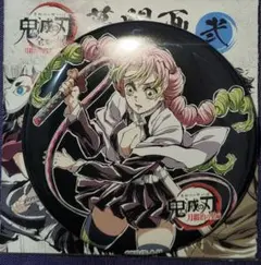 鬼滅の刃　全集中展　甘露寺蜜璃缶バッジ