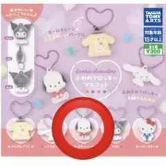 momo様　専用出品