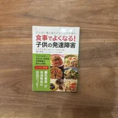 Item thumbnail for item 67db590c-3927-47b9-a5a5-40caca772ac5