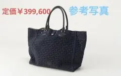 Item thumbnail for item 7ebcf473-4500-499b-b6b0-d2b654ca7ae3