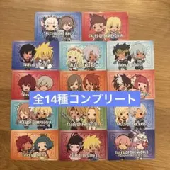 marchi@即購入OK...様 リクエスト 4点 まとめ商品