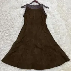【美品】フォクシーブティック ノースリーブ ワンピース スエード Aライン 茶