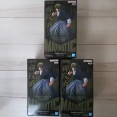 呪術廻戦 MAXIMATIC 禪院直哉 フィギュア ②