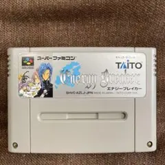 niratama様 リクエスト 3点 まとめ商品