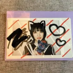 2026年最新】藤嶌果歩 サインの人気アイテム - メルカリ