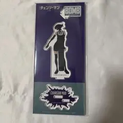 Item thumbnail for item 6626d265-5da3-47f0-b1b5-e2e338f1c340