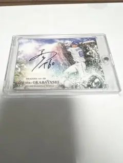 BBM 2022 中日ドラゴンズ　岡林勇希　30枚限定　 直筆サインカード