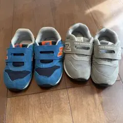 2個セット！子供が履きやすいNew Balance ！