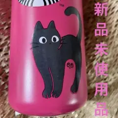 ‼️新品未使用品‼️Starbucksハロウィン2023ステンレスボトルキャット