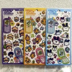 平成はっぴーフォン　たまごっち　3枚セット おやじっち めめっち　みみっち