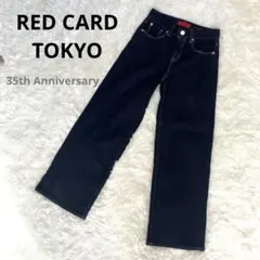 RED CARD TOKYO 35th Anniversary Wide