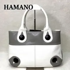 Item thumbnail for item 882447ae-1ebb-4cab-a545-d0d9fb01e9dc