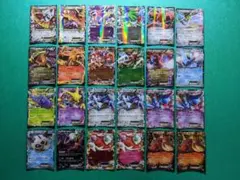訳あり】⑤メガガルーラ ex sar 089/063 4枚セット - メルカリ
