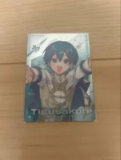 すとふぇす AMPTAK×COLORS ちぐさくん コレカのサムネイル