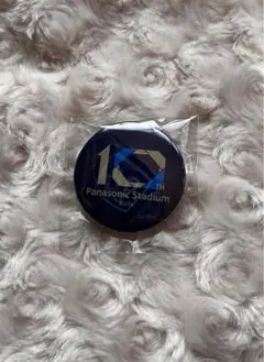 Item thumbnail for item c3aa1d62-73e2-4629-8b18-77e34e235d47