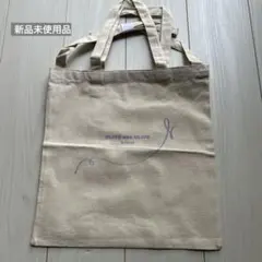 【週末限定価格】OLIVE des OLIVE⭐︎ トートバッグ⭐︎新品未使用品のサムネイル